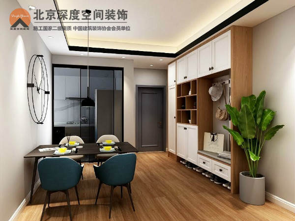 装修公司案例