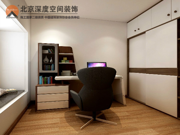 靠谱的装修公司