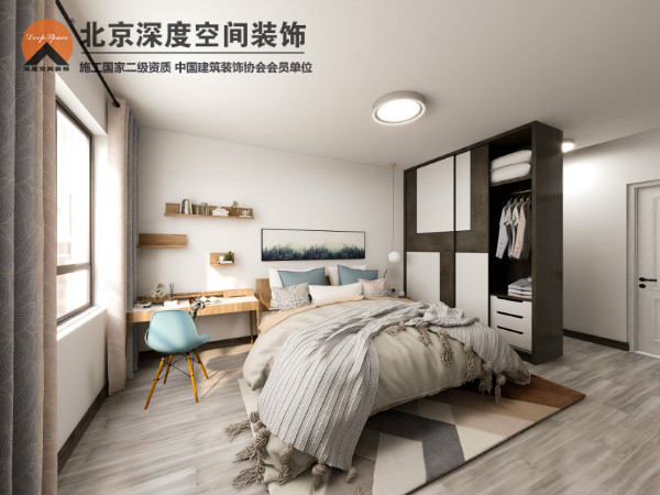装修设计公司