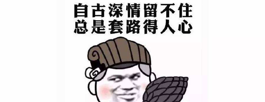 装修公司
