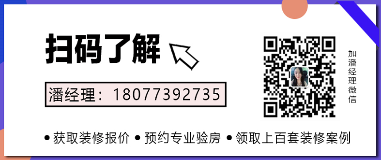 桂林装修设计公司